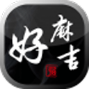 家庭大杂乱经典说说大全女性电脑最新版