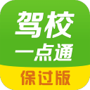 山东官方：感谢经十路四字外援，你把最好的年华留给了山东