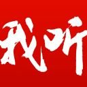 63+12+15！哈登疯狂大爆发，连续两场打炸，1数据追平库里历史第1