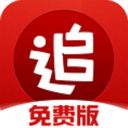 建议将“出球型门将”纳入反诈app