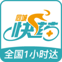 这不是也挺能打吗？为什么快船非要把后场大将摁在板凳席上？