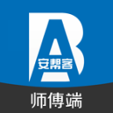 中国男篮国手王俊杰宣布将转校 感谢过去3年在旧金山大学的时光
