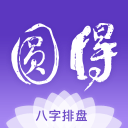 宝宝真骚是不是想被C电脑最新版