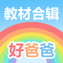 浙江男篮官方：现场男球迷李某使用不文明用语 被行政立案调查
