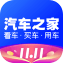 曼联愿折价放走乌加特，卡里克将重塑中场配置