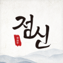 争议！皇马中卫暴力犯规：疑故意用膝盖狠顶对方面部 裁判无视