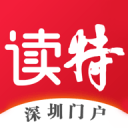 两部门启动2026年度智能体育典型案例征集工作