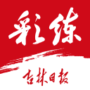 偶像的祝福！德约科维奇亲自发信息给大师赛史上最年轻获胜者