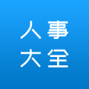 最难赛季来了！将负分清零，申花需要几轮？