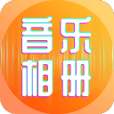 富二代APP软件下载最新版